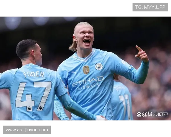 哈兰德目标直指世界杯金靴，曼城锋线霸气展现
